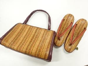 キンワシ和装バッグ・草履セット（草履23センチ）